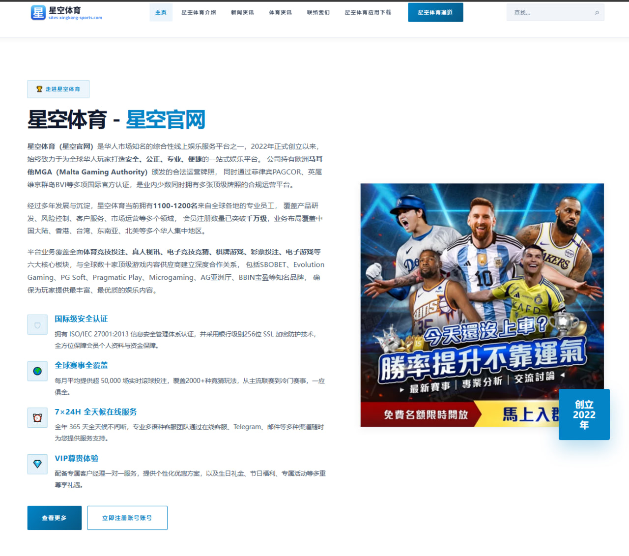 商竣程赛程为何持续引发关注，赛事安排透露哪些信号 | aitiyu