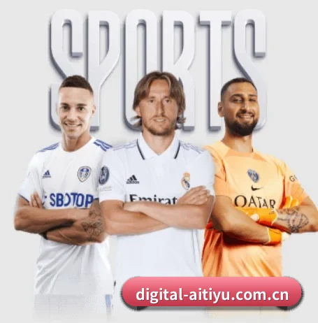 digital-aitiyu.com.cn APP 界面 | iQIYI Sports